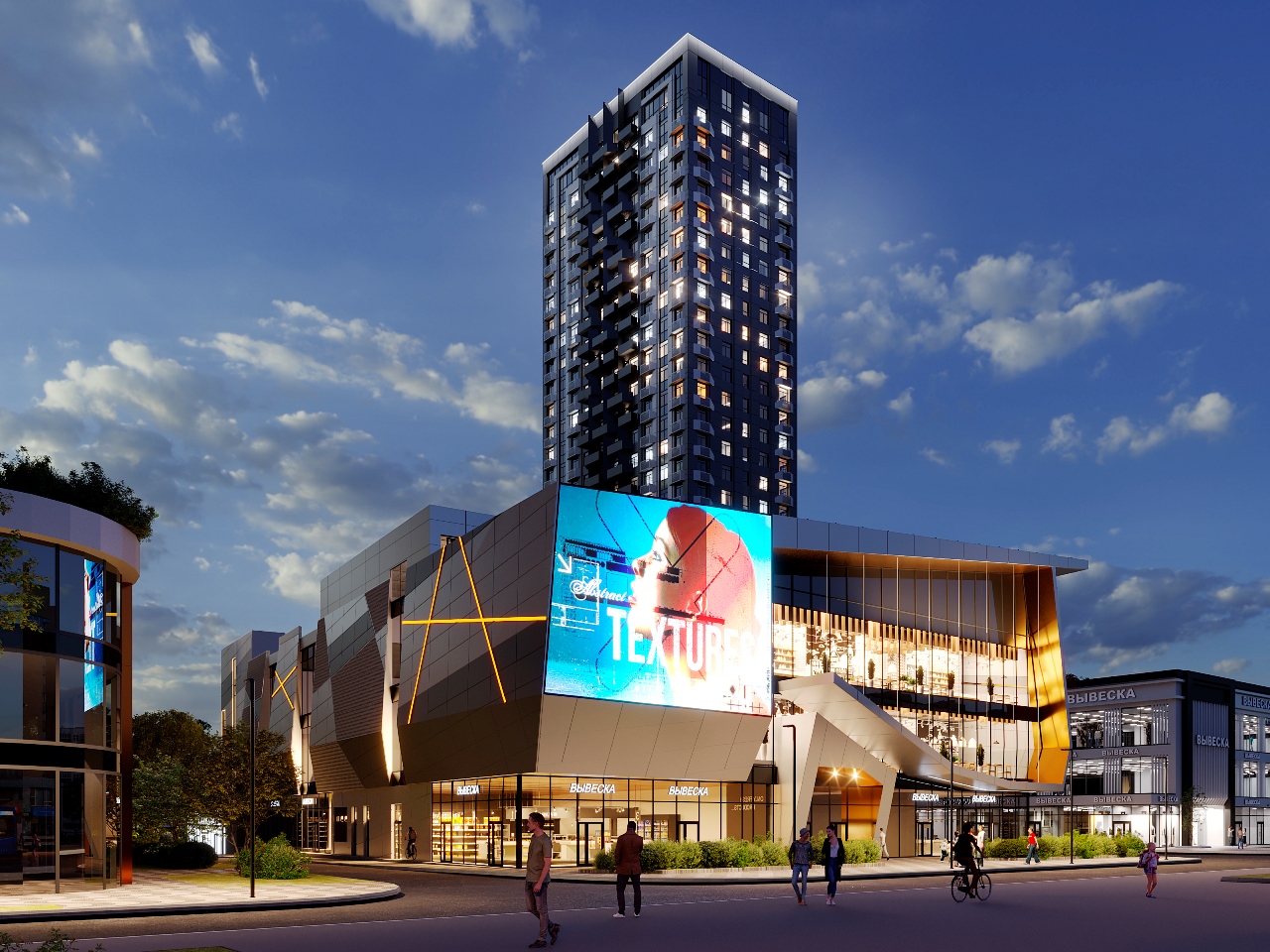 Итоги февраля на первичном рынке массового сегмента Москвы